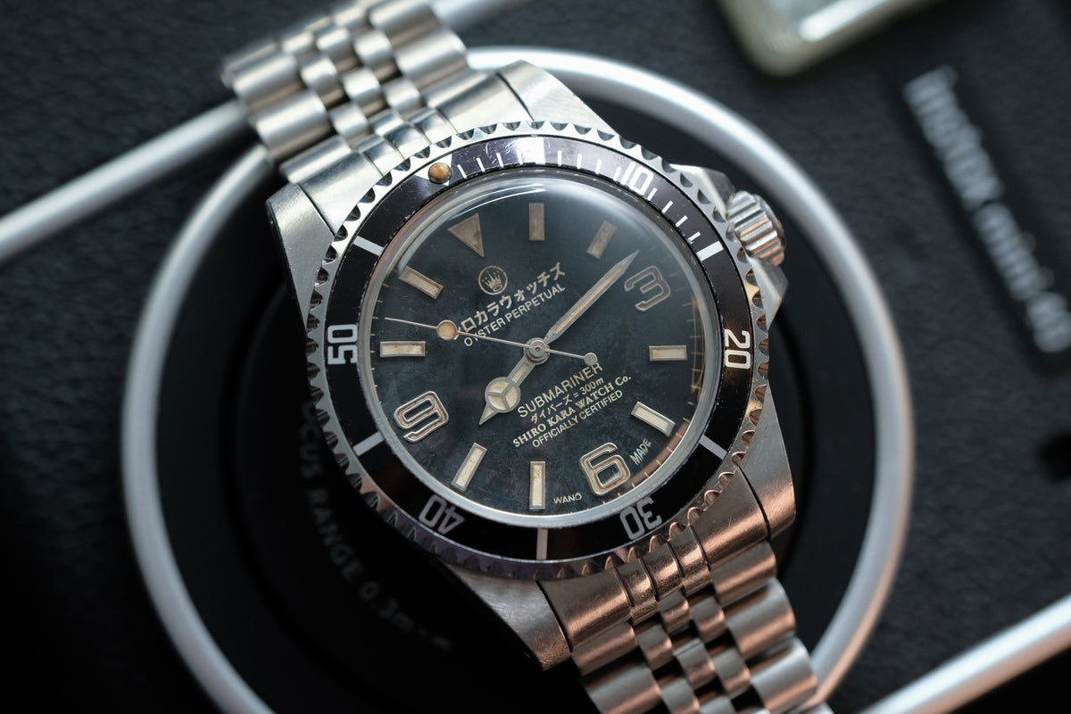 Shiro Kara Vintage (SKV) Diver: 369 Tokyo Mule