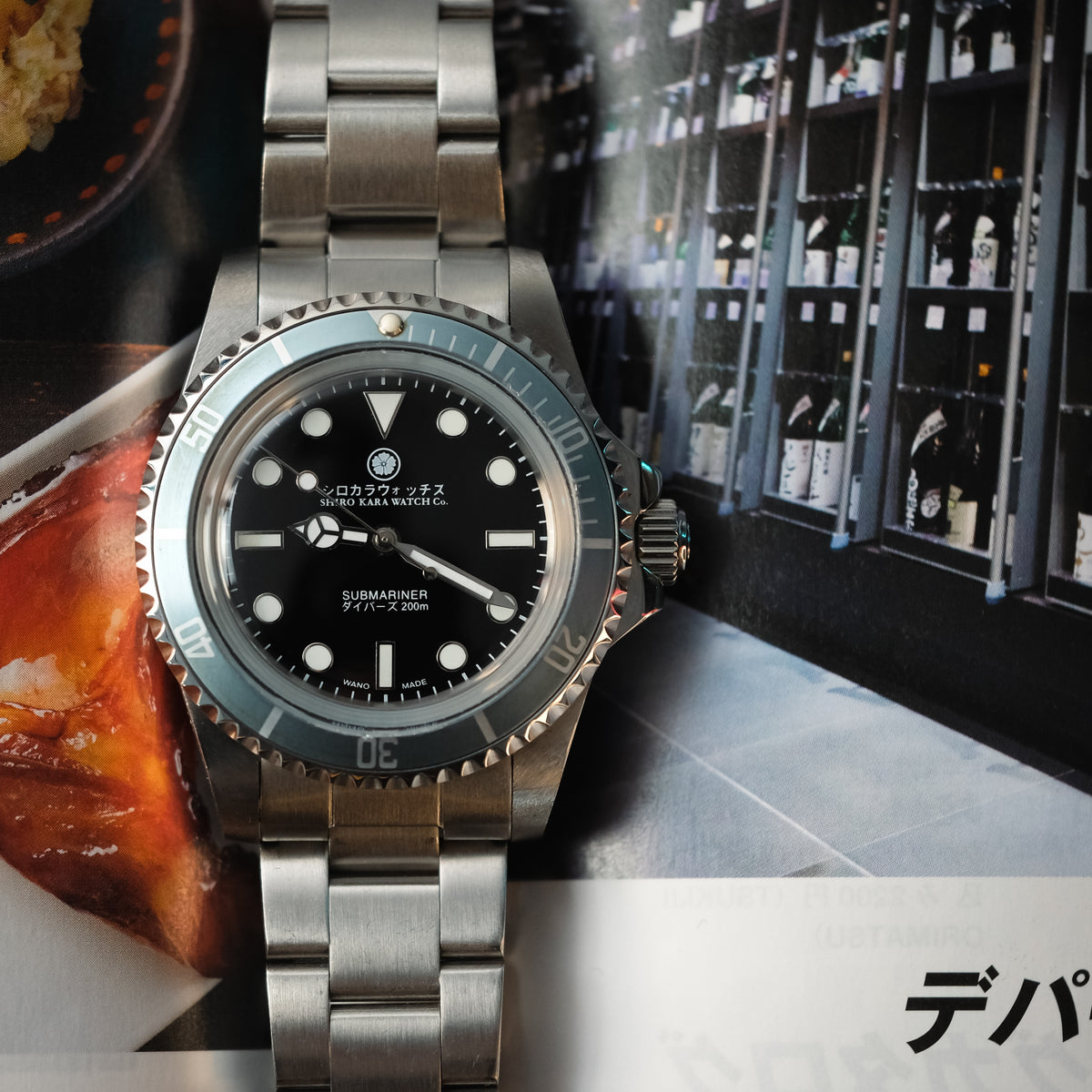 Shiro Kara Vintage (SKV) Diver: Ash Ketchum