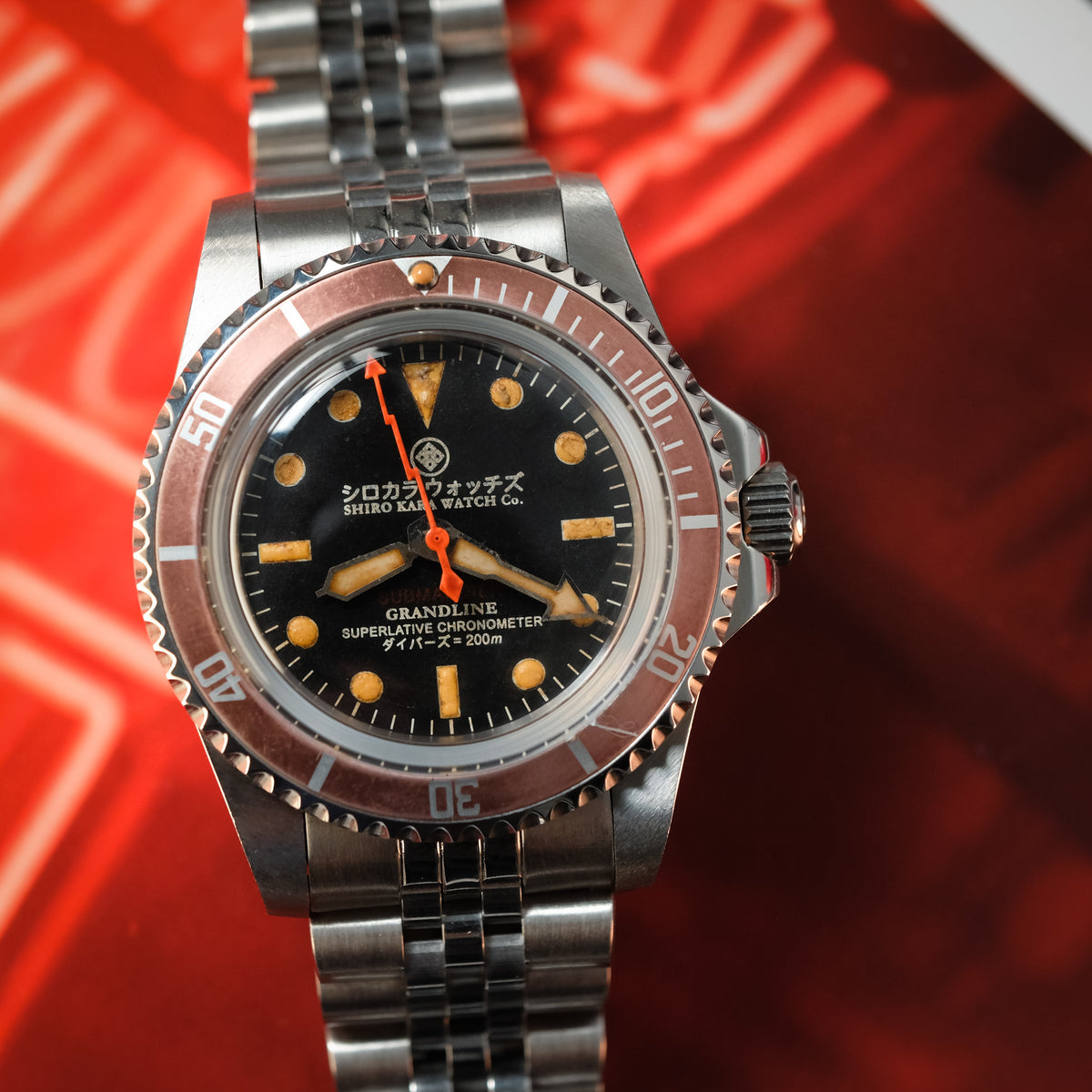 Shiro Kara Vintage (SKV) Diver: Uzumaki #2