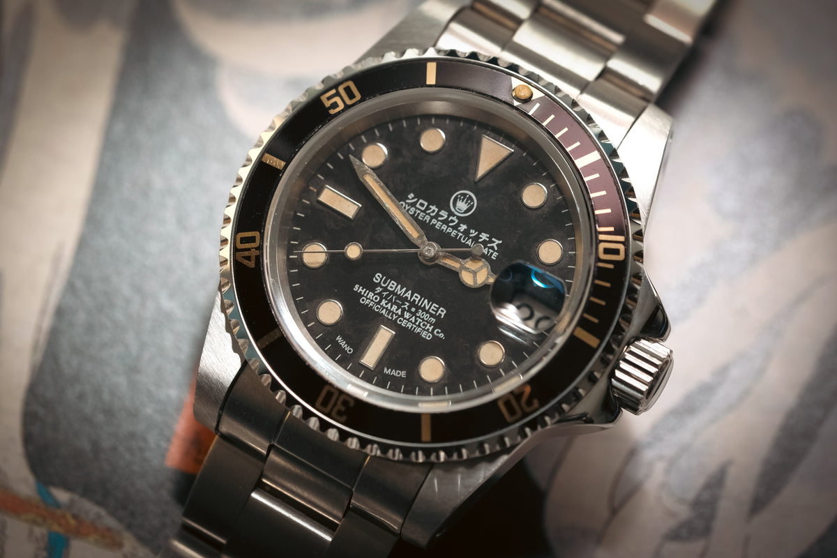 Shiro Kara Vintage Sapphire (SKVS) Diver: Kinpaku