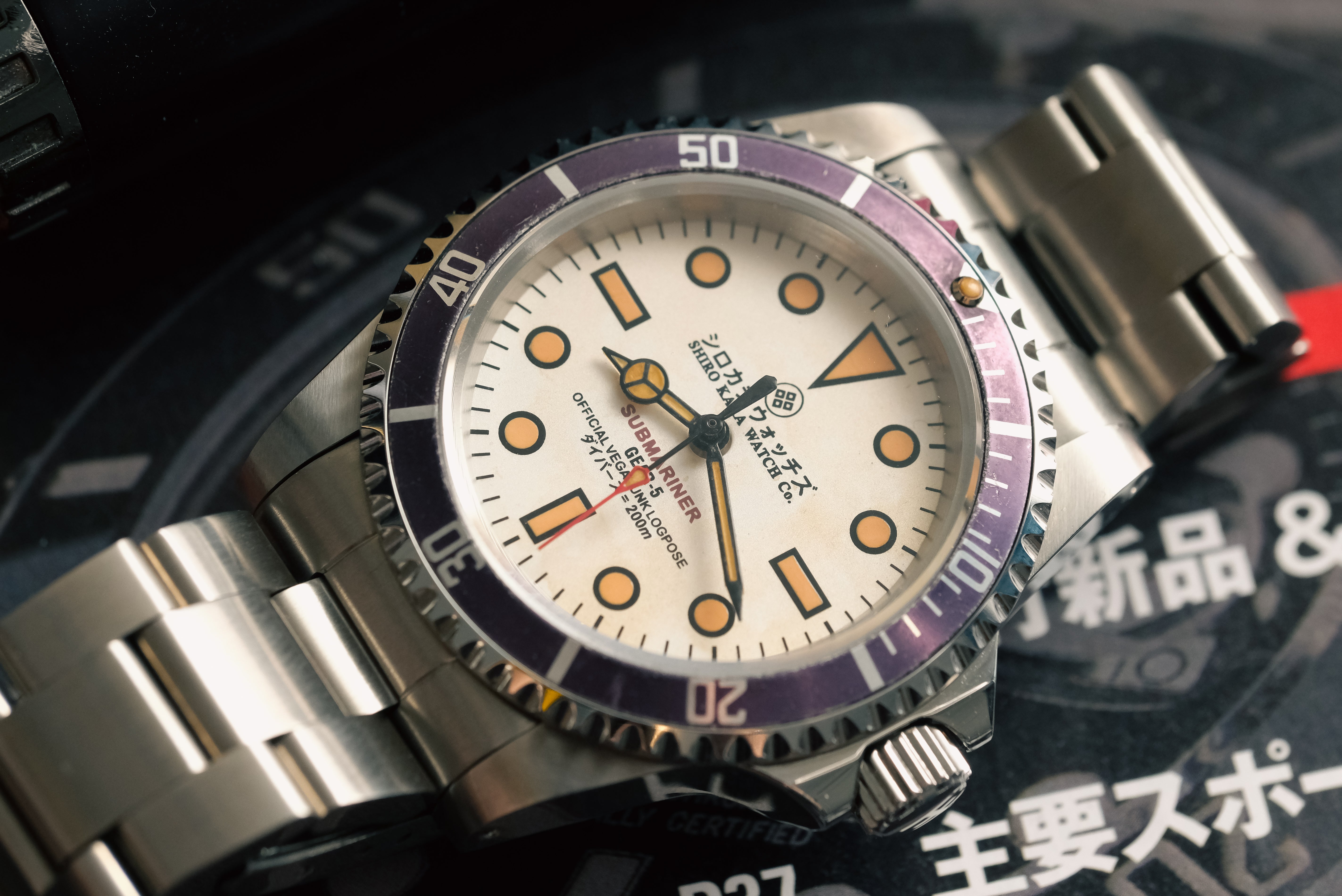 Shiro Kara Vintage Sapphire (SKVS) Gear 5: Purple Yam – SHIRO KARA