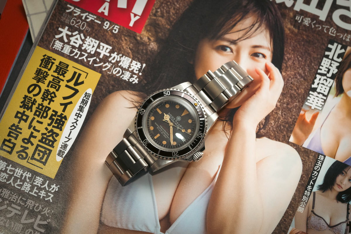 Shiro Kara Vintage (SKV) Diver: DateSub