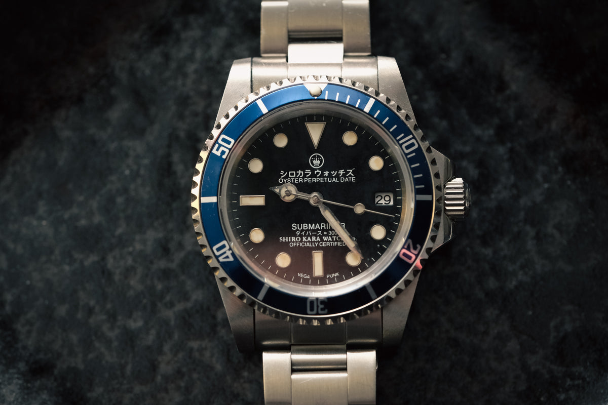Shiro Kara Vintage (SKV) Diver: Bluey Noir