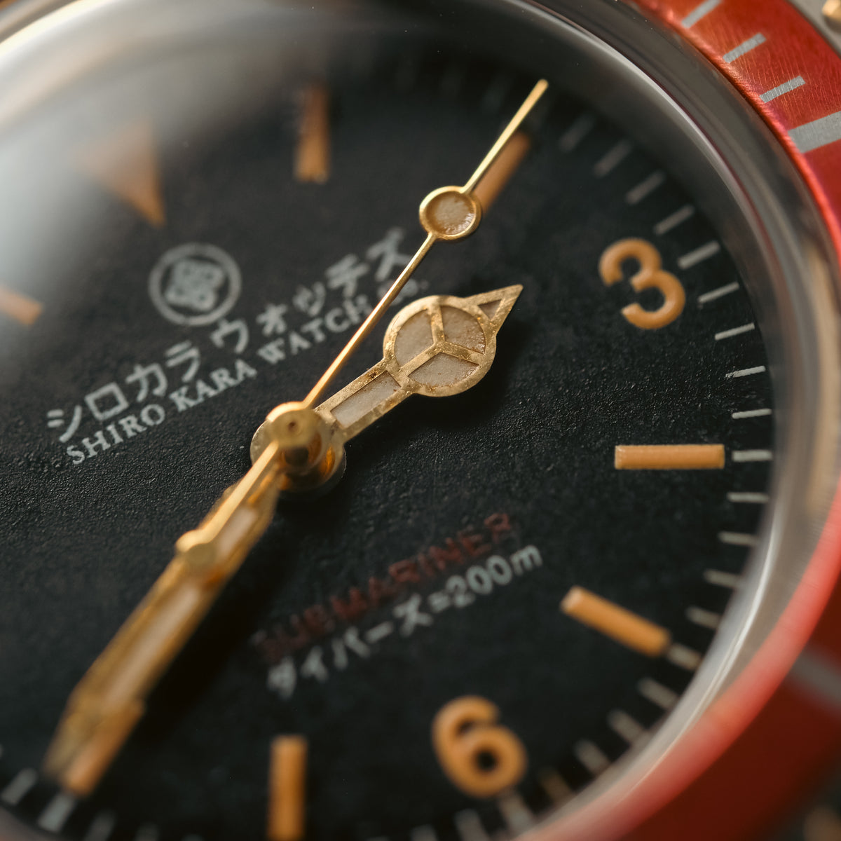 Shiro Kara Vintage (SKV) Diver: Ringo #2