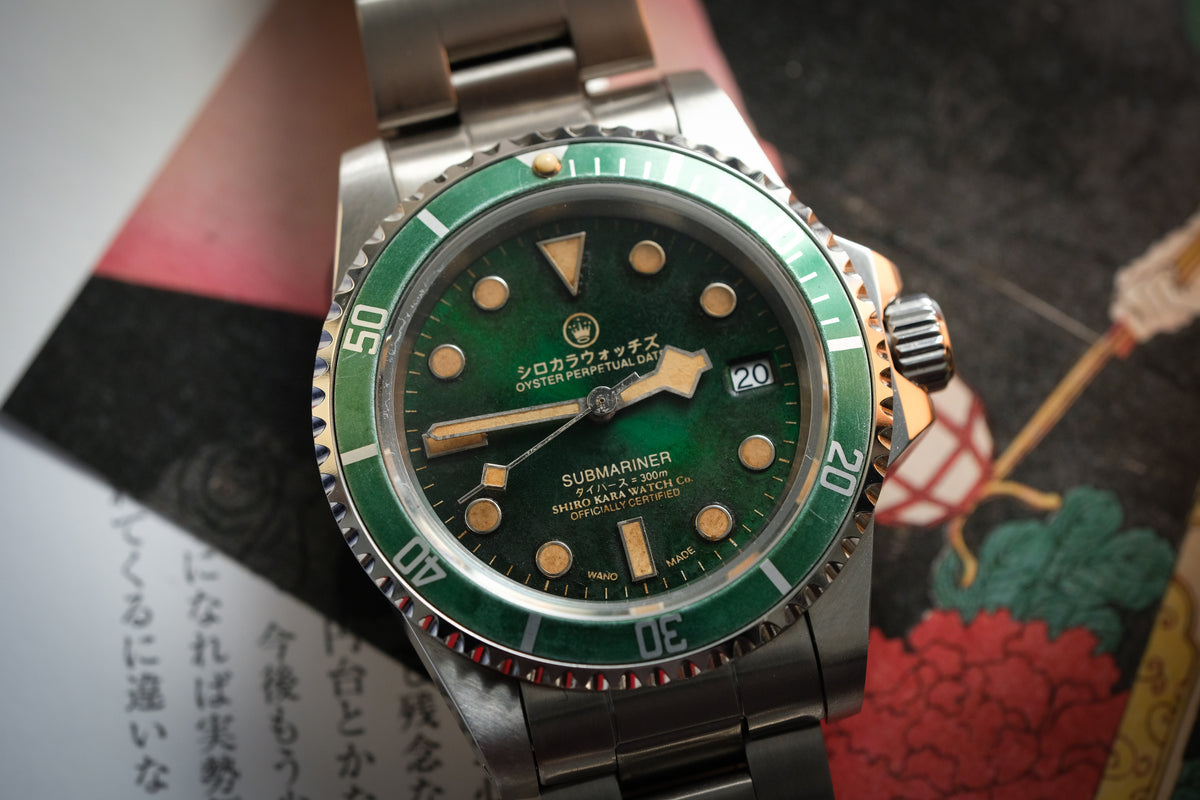 Shiro Kara Vintage Sapphire (SKVS) Diver: Marimo #2