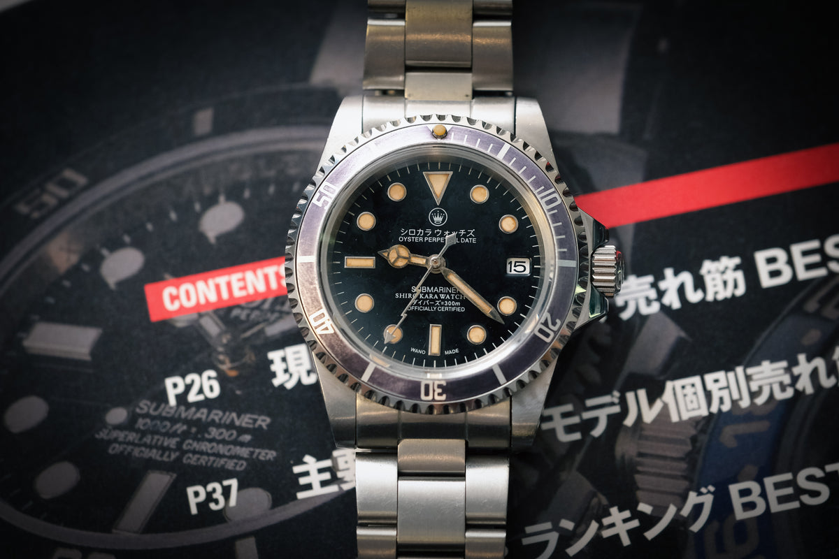 Shiro Kara Vintage Sapphire (SKVS) Diver: Ghostring