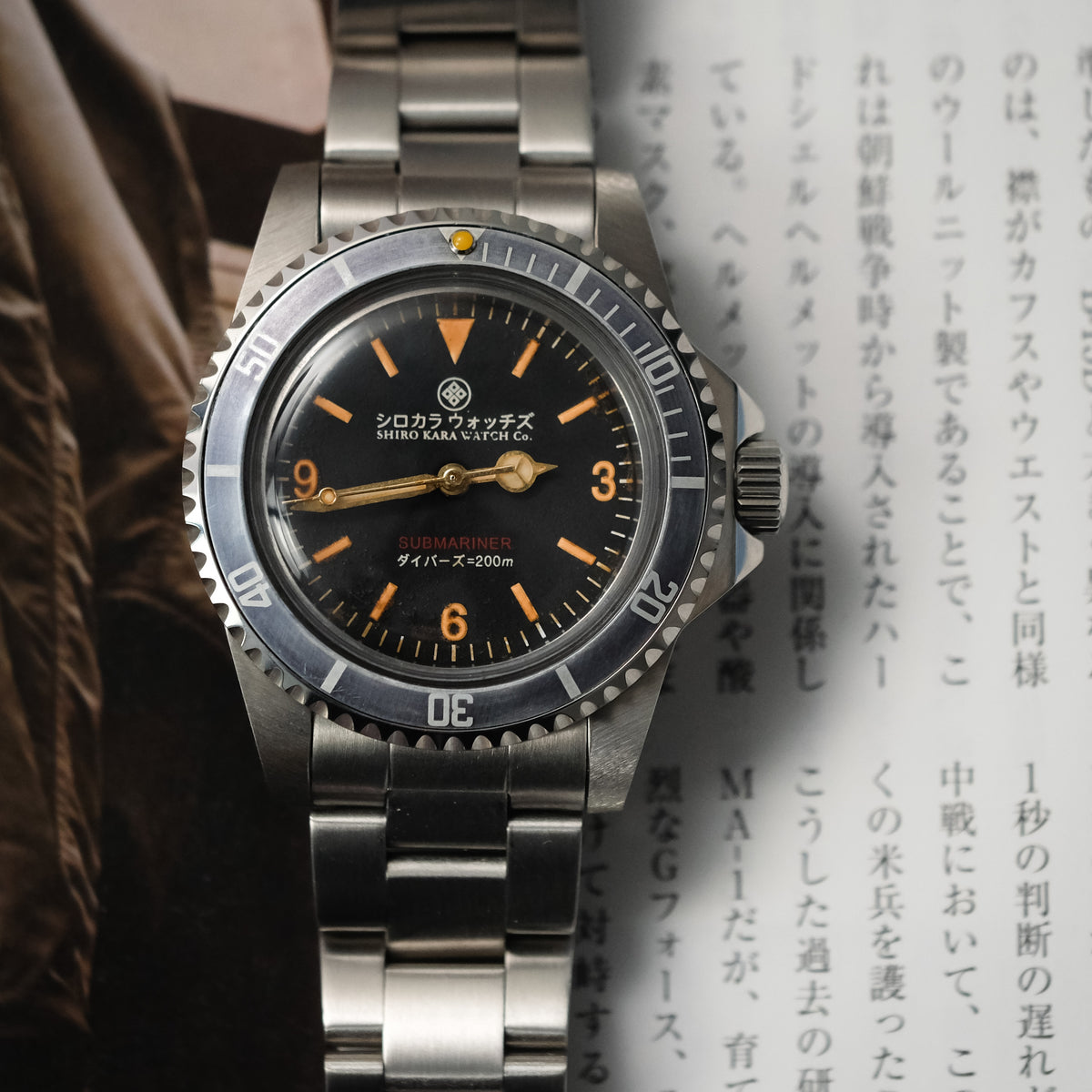 Shiro Kara Vintage (SKV) Diver:  Sub 369 Blackberry