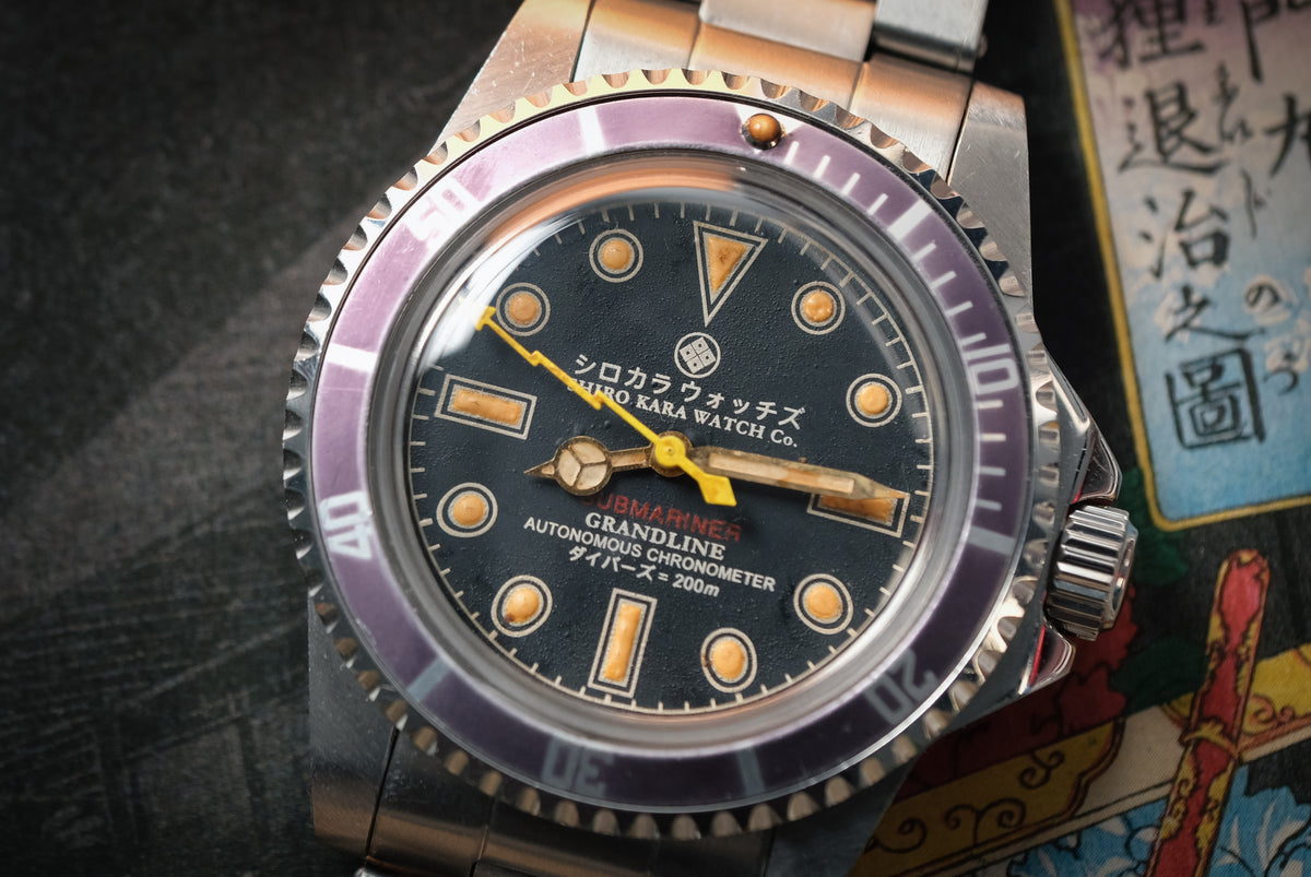 Shiro Kara Vintage (SKV) Diver: Yellow Flash